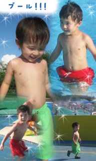 摜(192x320)Eg摜(230x383)