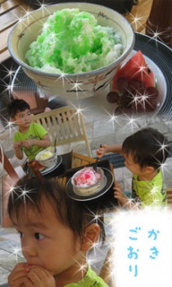 摜(192x320)Eg摜(230x383)