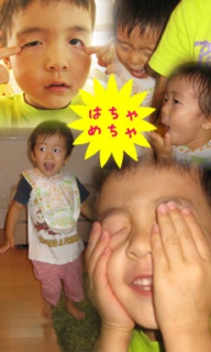 摜(192x320)Eg摜(230x383)