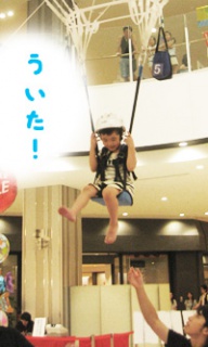 摜(192x320)Eg摜(200x333)