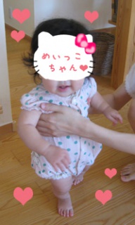 摜(192x320)Eg摜(200x333)