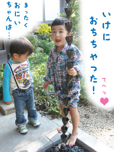 画像(230x307)