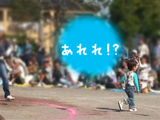 画像(230x173)