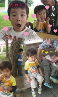 摜(192x320)Eg摜(230x383)