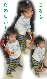 摜(192x320)Eg摜(240x400)