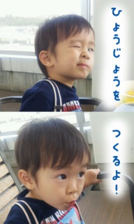 摜(192x320)Eg摜(230x383)