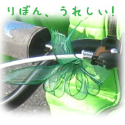 画像(180x180)