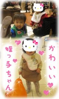 摜(192x320)Eg摜(230x383)