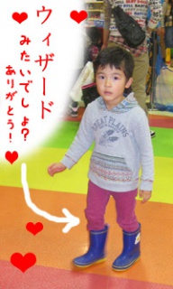 摜(192x320)Eg摜(200x333)