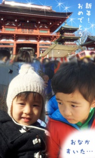 摜(192x320)Eg摜(230x383)