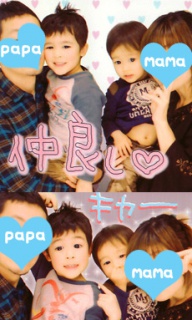 摜(192x320)Eg摜(230x383)