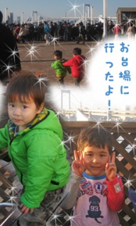 摜(192x320)Eg摜(230x383)