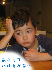 画像(200x267)