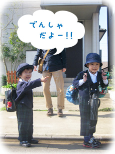 画像(230x307)