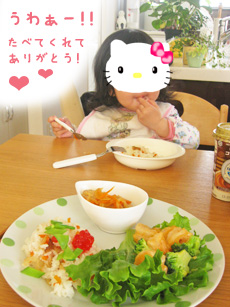 画像(230x307)