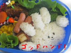 画像(230x173)