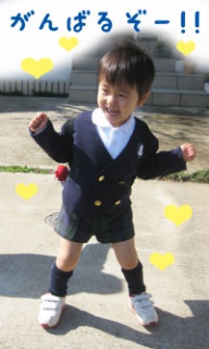 摜(192x320)Eg摜(200x333)