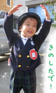 摜(192x320)Eg摜(200x333)