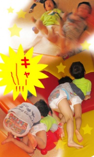 摜(192x320)Eg摜(200x333)