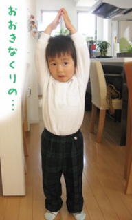 摜(192x320)Eg摜(200x333)
