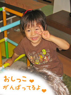 画像(230x307)