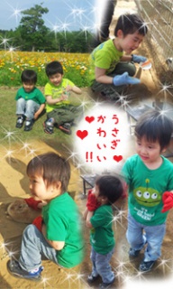 摜(192x320)Eg摜(200x333)