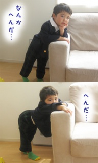 摜(192x320)Eg摜(230x383)