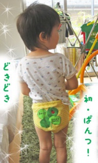 摜(192x320)Eg摜(200x333)
