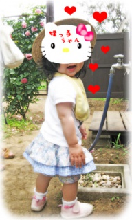 摜(192x320)Eg摜(230x383)