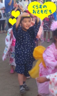 摜(192x320)Eg摜(200x333)