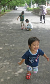 摜(192x320)Eg摜(200x333)