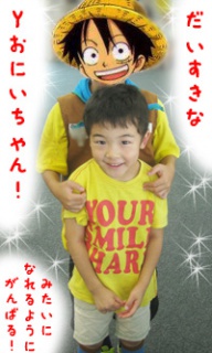 摜(192x320)Eg摜(200x333)