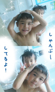 摜(192x320)Eg摜(200x333)