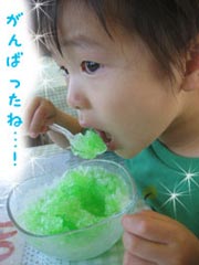 画像(180x240)