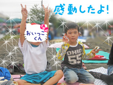 画像(230x173)