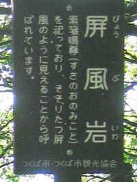 画像(200x266)