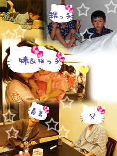 摜(240x320)