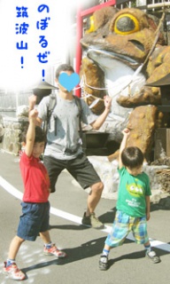 摜(192x320)Eg摜(200x333)