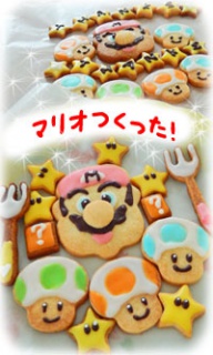 摜(192x320)Eg摜(200x333)