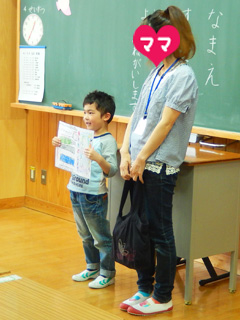 摜(240x320)