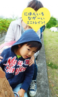 摜(192x320)Eg摜(200x333)