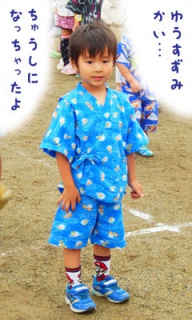 摜(192x320)Eg摜(240x400)