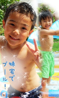 摜(192x320)Eg摜(240x400)