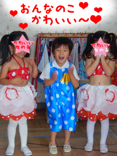 摜(240x320)