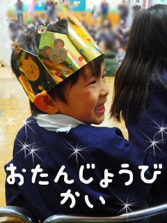 摜(240x320)