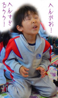 摜(192x320)Eg摜(200x333)