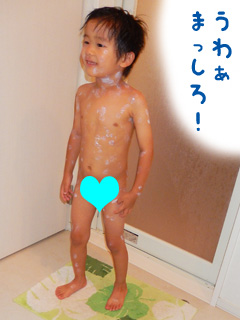 摜(240x320)