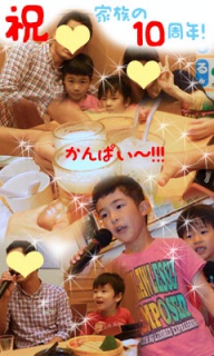 摜(192x320)Eg摜(240x400)