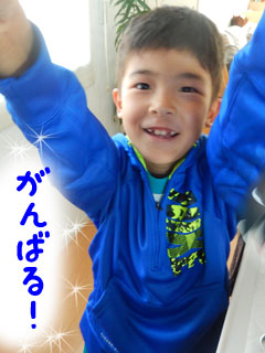 画像(240x320)