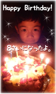 摜(192x320)Eg摜(240x400)